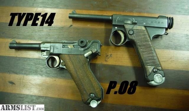 Тип 14 2025. Nambu type 14. намбу тип 14 страйкбольный. намбу и люгер. японский люгер.