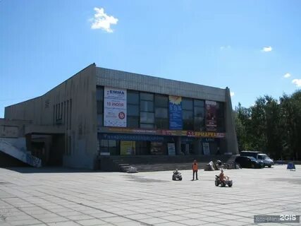 Тагил кинотеатр