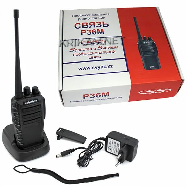 Использование радиосвязи. Рация на столе. Vox для рации схема. Радиостанция. Оперативная радиостанция.