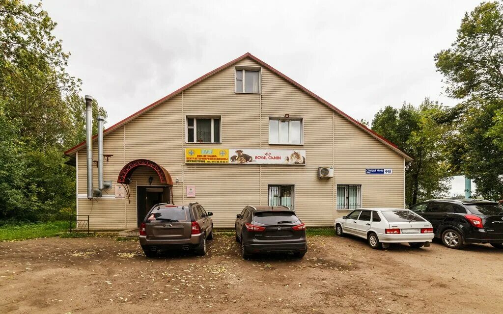 велес ярославль ветеринарная. брейтово завод ярославль. велес ул станция урочь 44а поселок тверицы. обл. велес ул станция урочь 44а поселок тверицы.