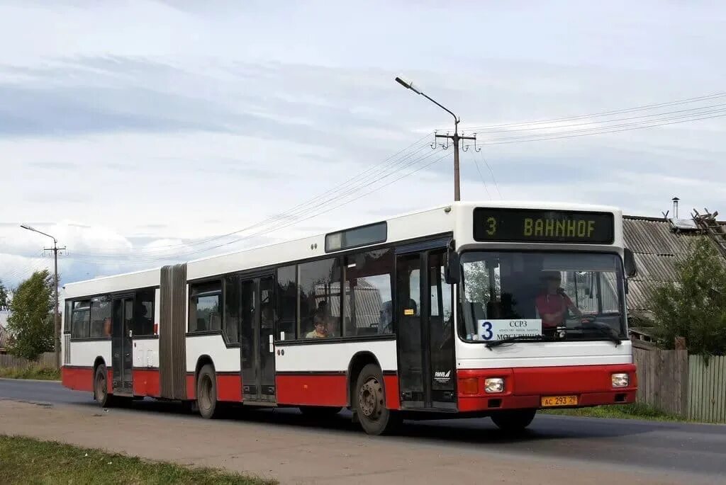 Котлас автобусные экскурсии. Автобус Котлас. Котлас Автобусный парк. Автобус 8 Котлас. Автобус гармошка 325 в городе Котлас.