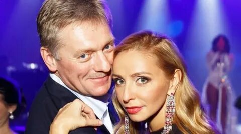 Навка и песков