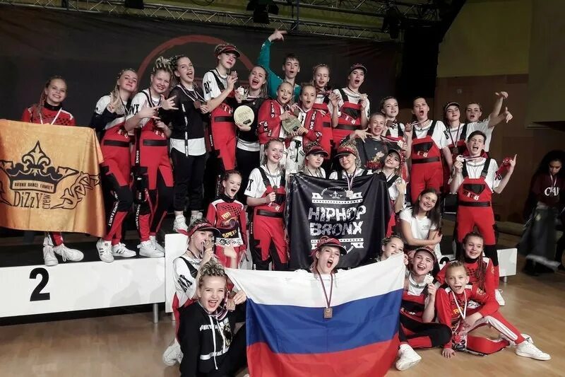 Чемпионат по хип хопу. Хип хоп брянск. Соревнования по хип хопу. Хип хоп команды. Соревнования по хип хопу.
