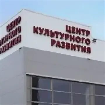 Среда костомукша