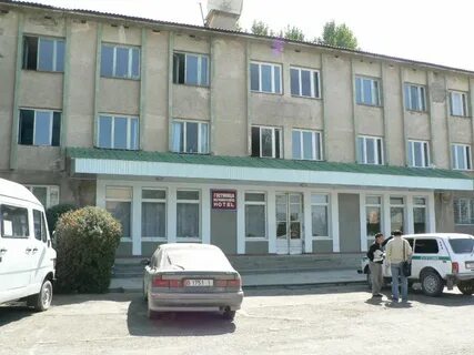 Паспортный кызыл