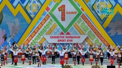 1мамыр бейбітшілік күні сценарий