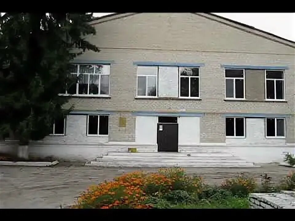 Новости коровяковка курская область. Коровяковка школа. Курская область село коровяковка. Новости коровяковка курская область. Коровяковка курская область.