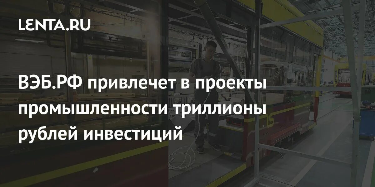 Встреча студентов ЛГТУ с представителями ПАО "НЛМК"