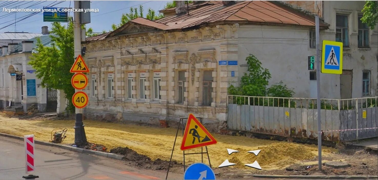 Лермонтовский 22. Лермонтова 22 омск на карте. Лермонтова 22 омск на карте. Лермонтовская 22. Ростов-на дону.