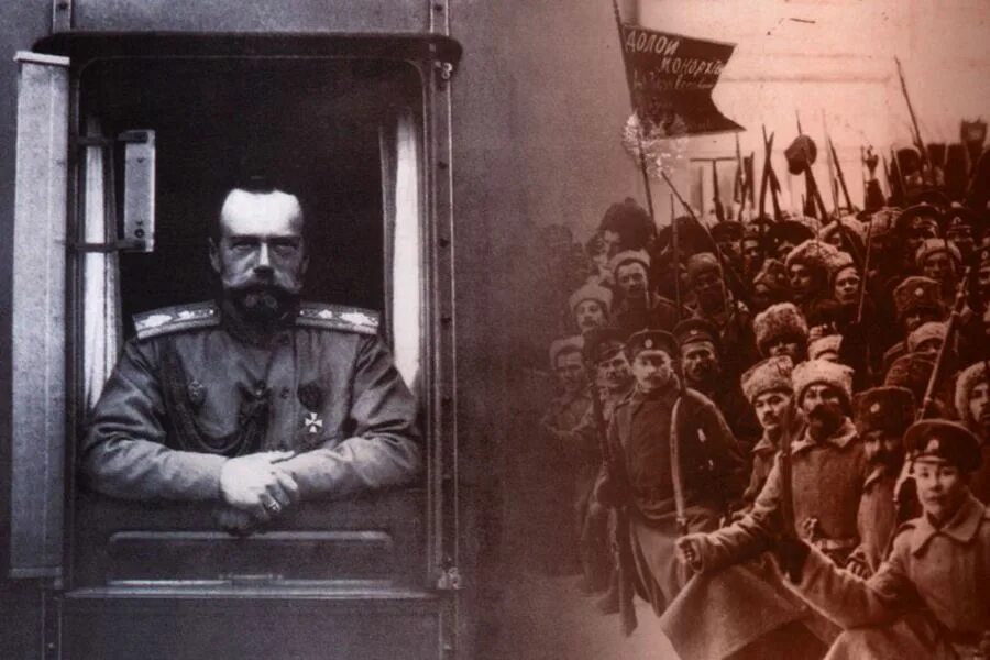 Долой монархию 1917. Революция против царя. Февральская революция 1917 долой царя. Революция против царя. Февральская революция 1917 долой самодержавие.