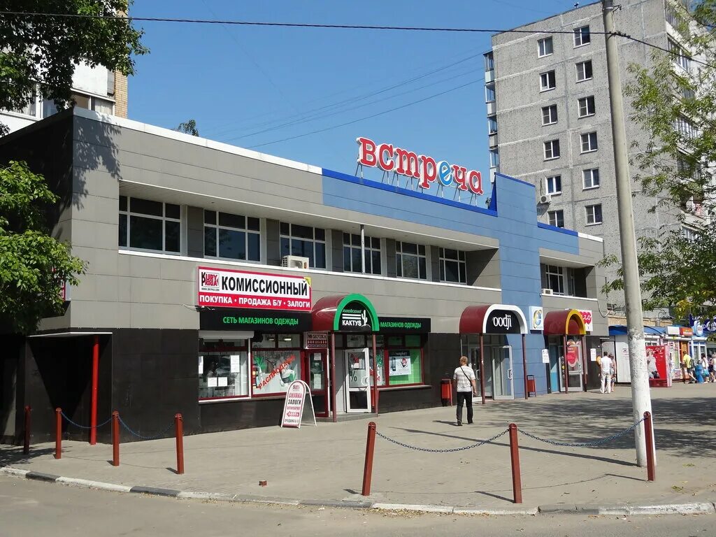 щёлково, талсинская улица, 1. щёлковский, москва. щёлково, талсинская улица, 2. щёлковское ш. щёлково улица талсинская дом 2.