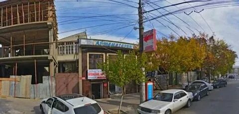 Орбита махачкала
