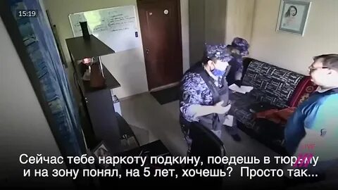 Сотрудника росгвардии уволили