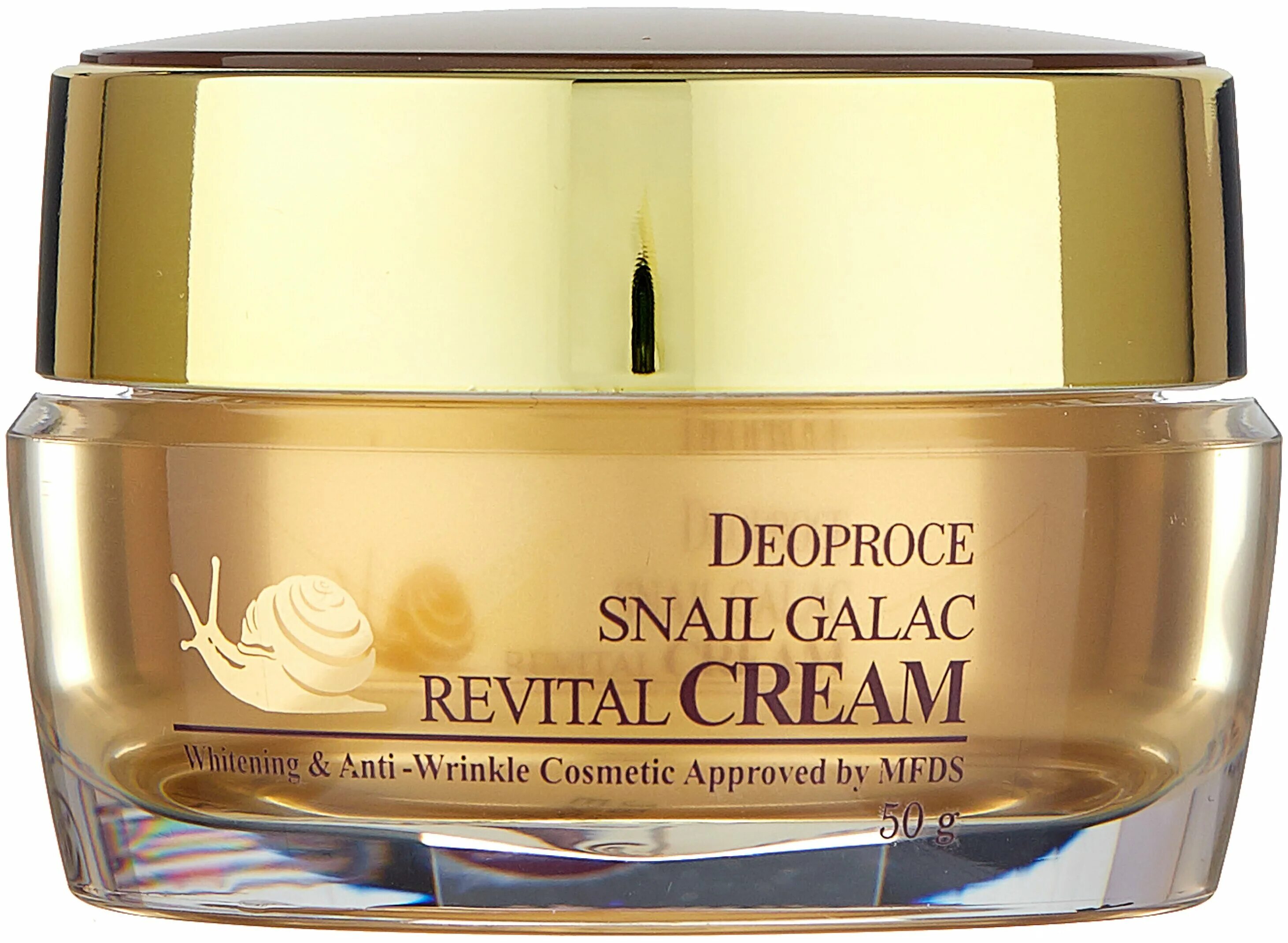 Medi-peel 24k gold snail cream. Mizon all in one snail repair крем для лица с муцином улитки. крем улитка отзывы. крем snail repair brightening. крем улитка отзывы.