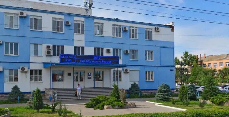 Астрахани «астрводоканал». Астрахани «астрводоканал». Джона рида 41 водоканал. Г астрахань астрводоканал. Астрводоканал астрахань.