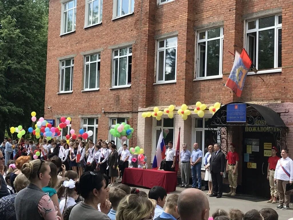 Щербинка 2122. Школа 2122 гарнизон остафьево. Школа 2122 гарнизон остафьево. Щербинка 2122. Школа 2122 щербинка барыши.