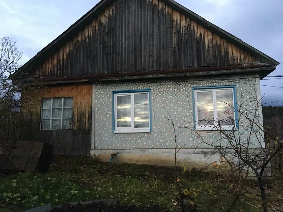 Погода в медведево кишертского. Усть кишерть. Погода в медведево кишертского. Погода в медведево кишертского. Усть-кишерть пермский край.