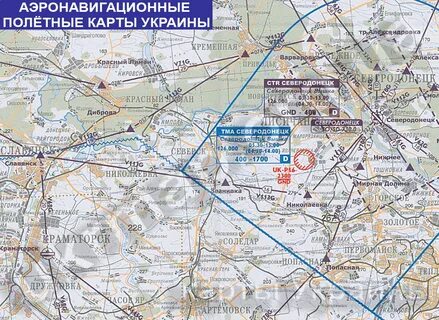 Авиационная карта
