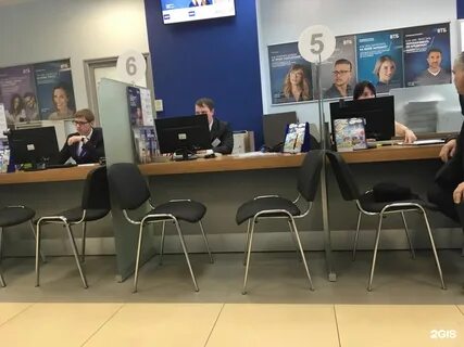 Работа в втб ногинск