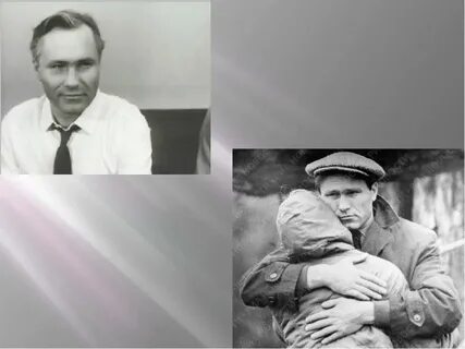 Маленький человек шукшина