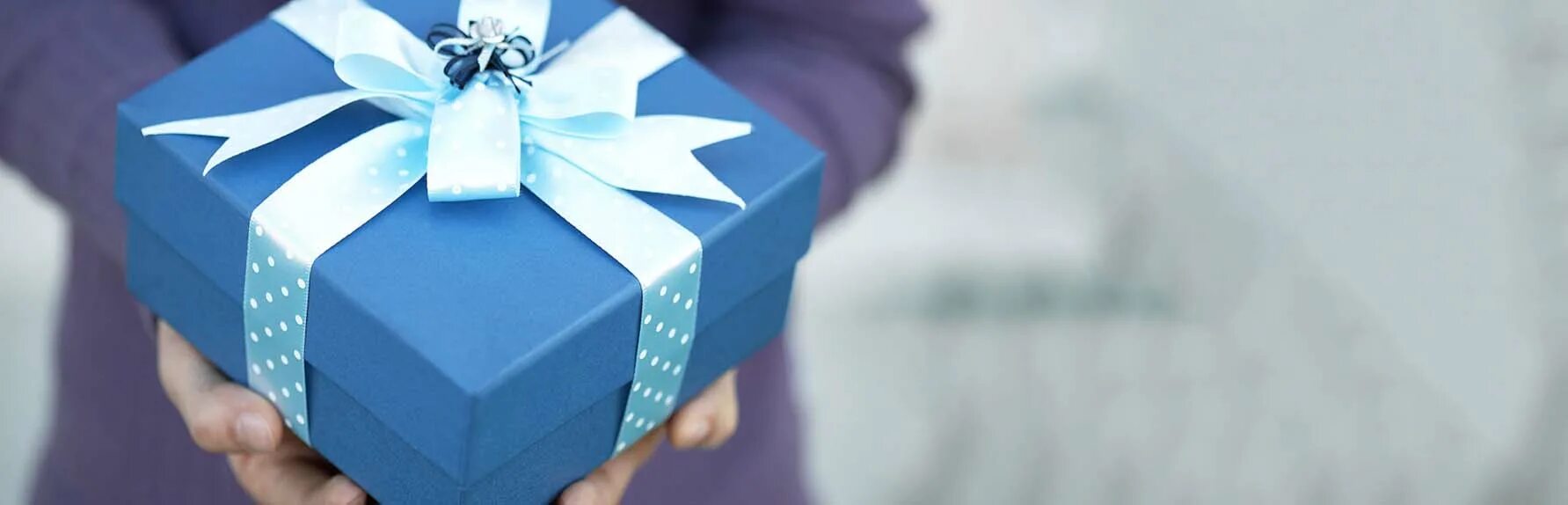 Коробка подарок 3д. Best quality подарок. Оригинальные подарки. Подарок. Плюс подарок.