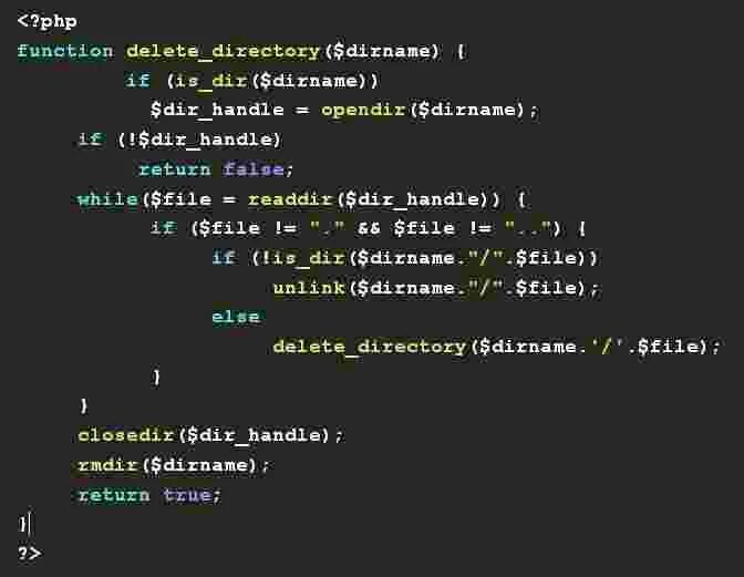 External php. Php язык программирования. php программирование. язык программированияphp. php язык программирования код.