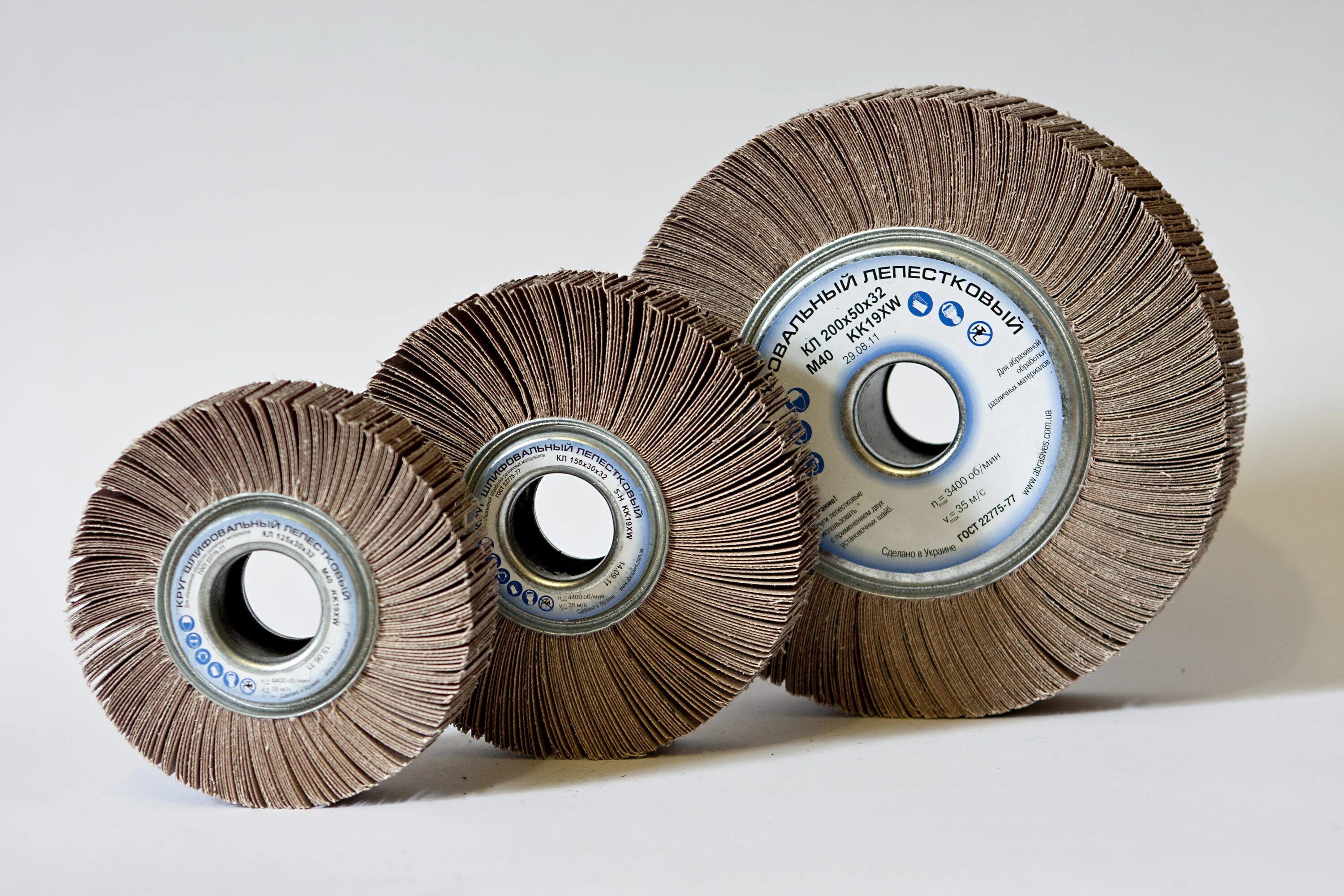 Круг зачистной лепестковый. Круг лепестковый klingspor wsm617 125х20мм m14 р60. Болгарка лепестковый круг дерево. Круг лепестковый конический 125мм. Круг шлифовальный лепестковый 100x30x25.