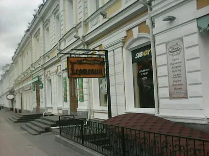 Мир увлечений омск