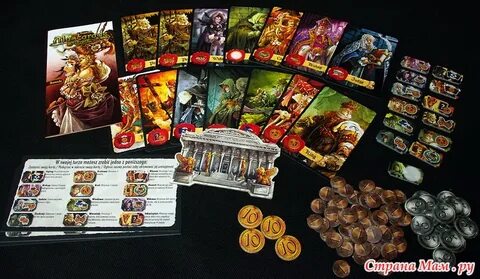 Карточная игра против игры