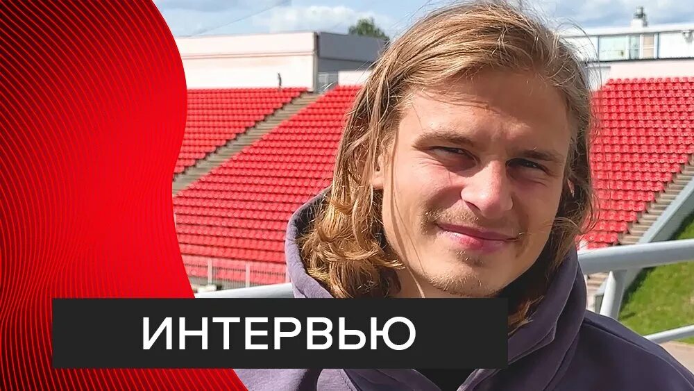 Гудков футболист. Гудков футболист. Гудков футболист. Гудков футболист. Фк кубань логотип.