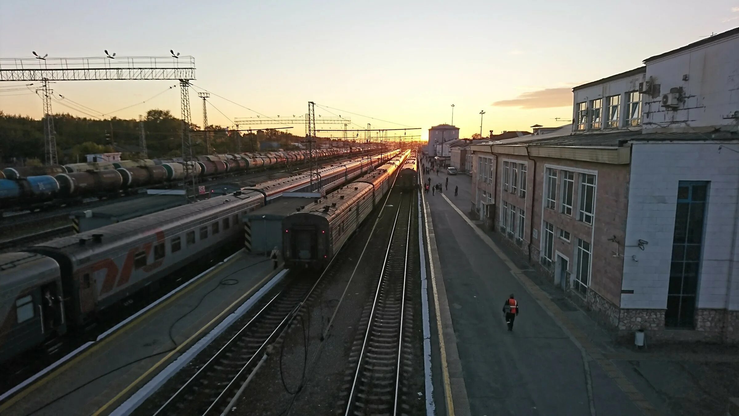 Пермская железная дорога