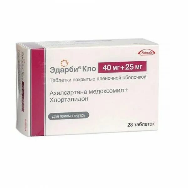 Эдарби кло аналоги чем заменить дешевле Эдарби кло таб ппо 40мг плюс 12,5мг N28 цена 1090 руб в Москве, купить Эдарби кл