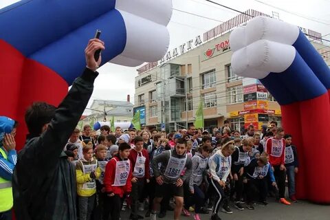 Новости 18 сентября