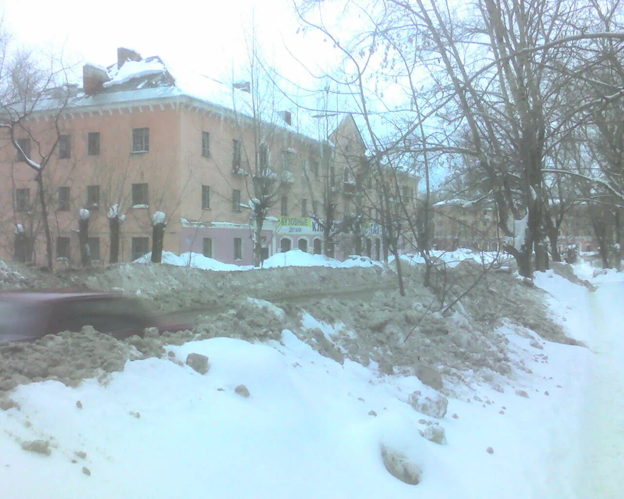 Улица тельмана березники. Пятилетки 9 березники. Березники, пр. Магазин агромаг березники ленина 11. Ифк иваново колледж.