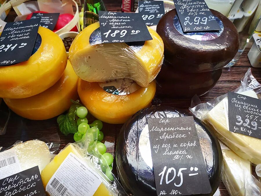 Музей сыра. Сернурский сыр. Сырная мастерская йошкар ола. Сернурский сырзавод сыр. Сыры в йошкар оле.