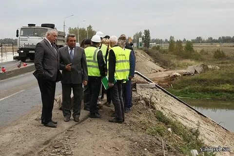 Дорога события