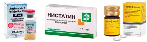 Амфотерицин таблетки. Амфотерицин b формула. Амфотерицин в липосомальный. Амфотерицин характеристика. Амфотерицин лиофилизат.