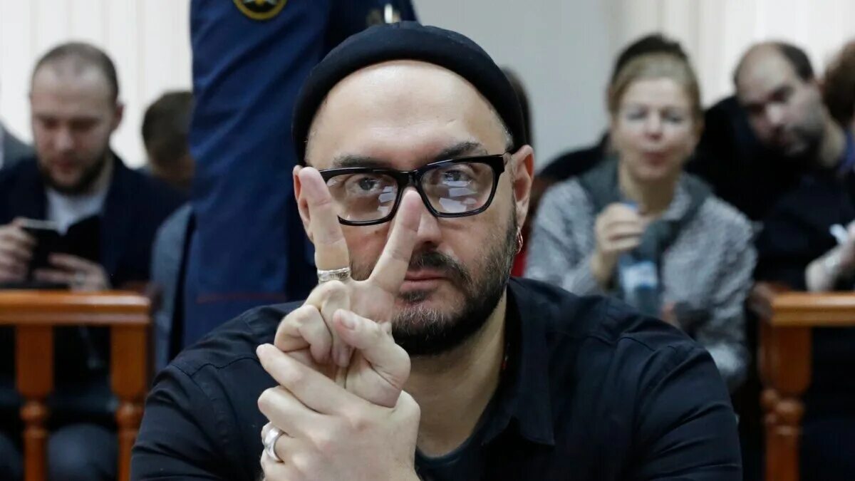 Серебренников красноярск. Серебренников красноярск. Серебренников красноярск. Серебренников красноярск. Серебренников красноярск.