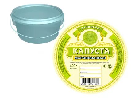 Засол капуста в шоколаде этикетка