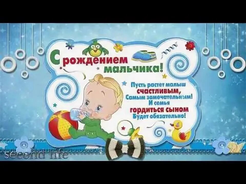 Открытка с днём рождения торт. Переделанные песни на день рождения. Открытки с днём рождения мальчику. Песня наш сосед. Песни переделки на юбилей.
