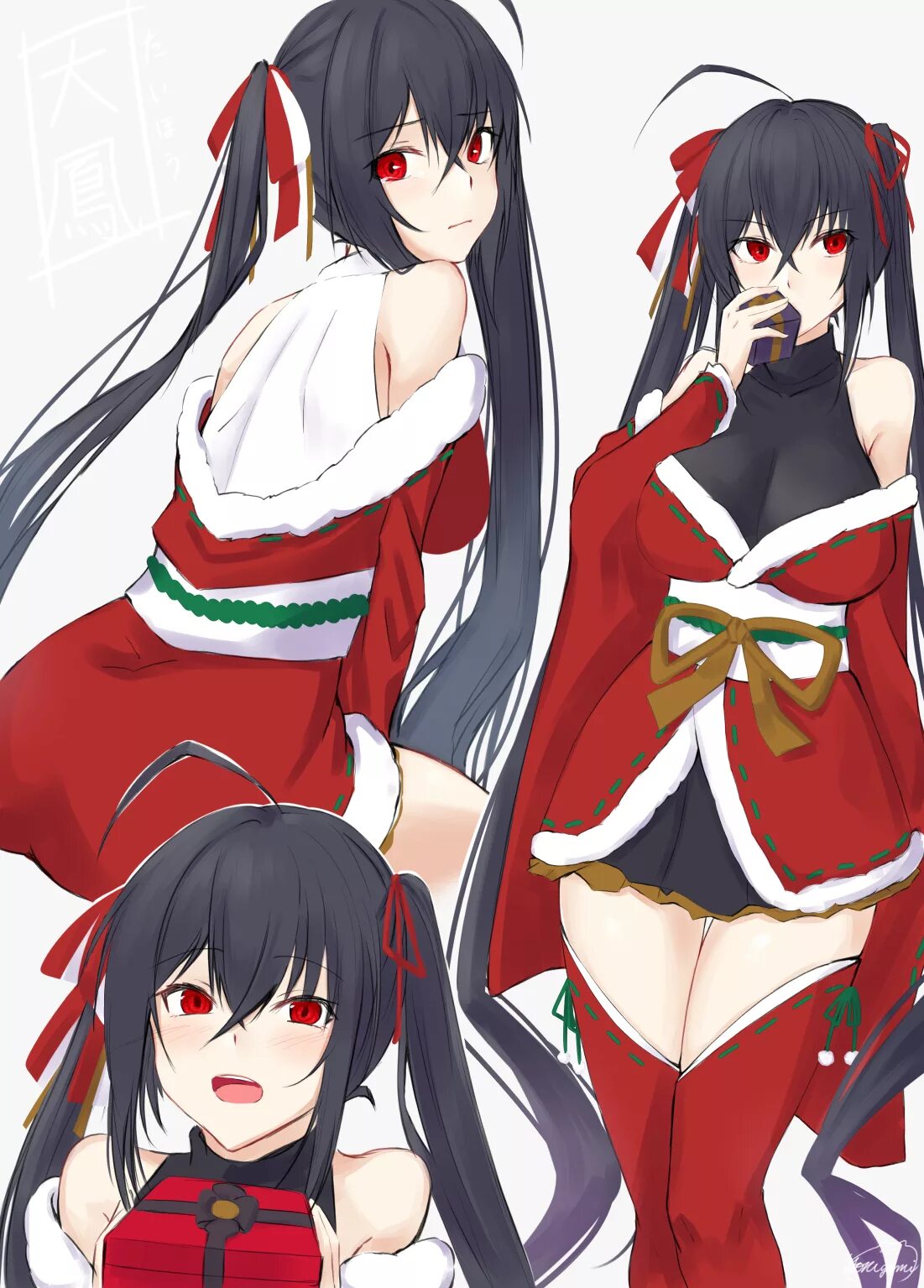 Taihou azur. Taihou Azur Lane. Taihou･Hakuryu. Rei kun Azur Lane Taihou.