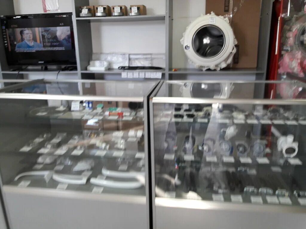 запчасти для бытовой техники симферополь. запчасти для бытовой техники симферополь. детали к бытовой технике. Zip магазин запчастей. запчасти для бытовой техники воронеж.