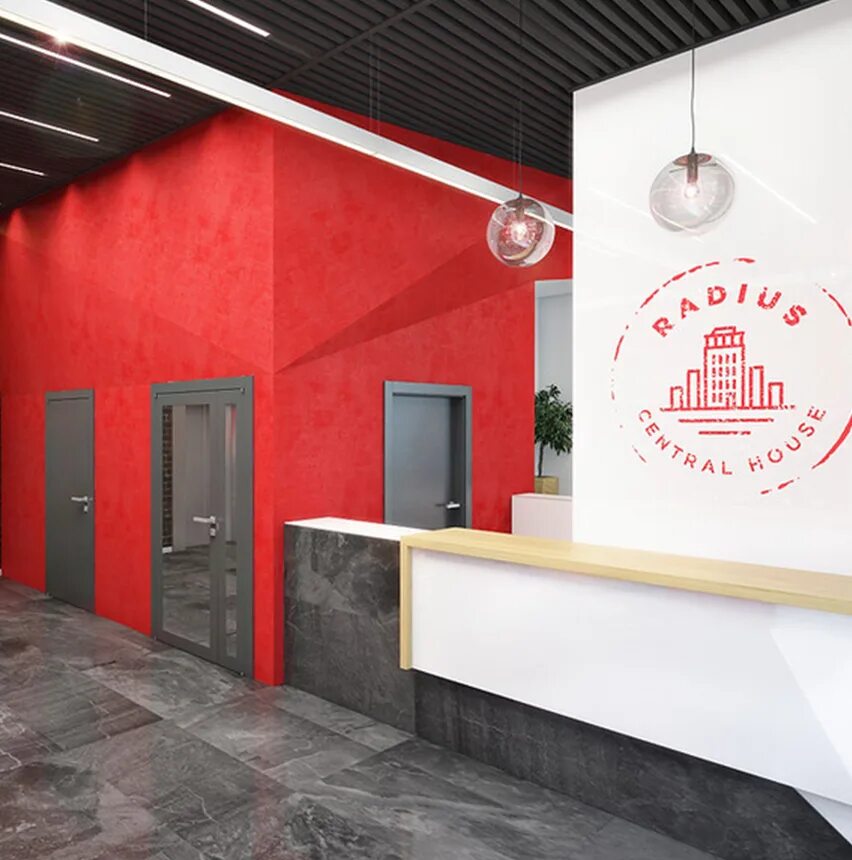 Radius central house екатеринбург. Radius house екатеринбург. Радиус екатеринбург апартаменты. Апарт отель радиус екатеринбург. Radius central house екатеринбург.
