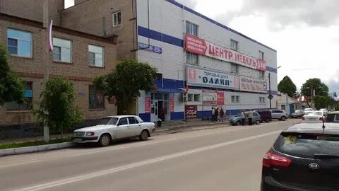 Региональный оптовый центр острогожск