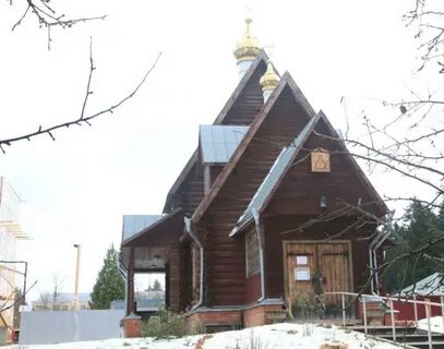 5 в шаховскую