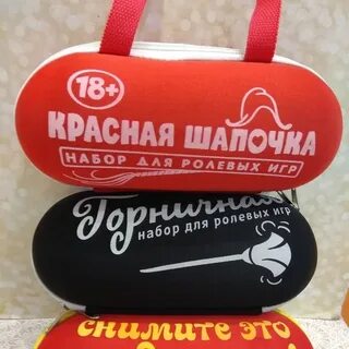 Подарки курск