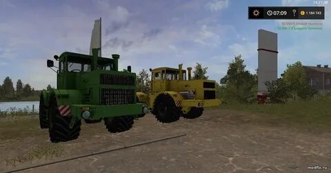 Моды к700