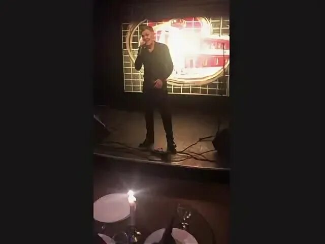 Пятилетка прощай. Пятилетка прощай