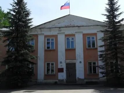 Первомайск адрес