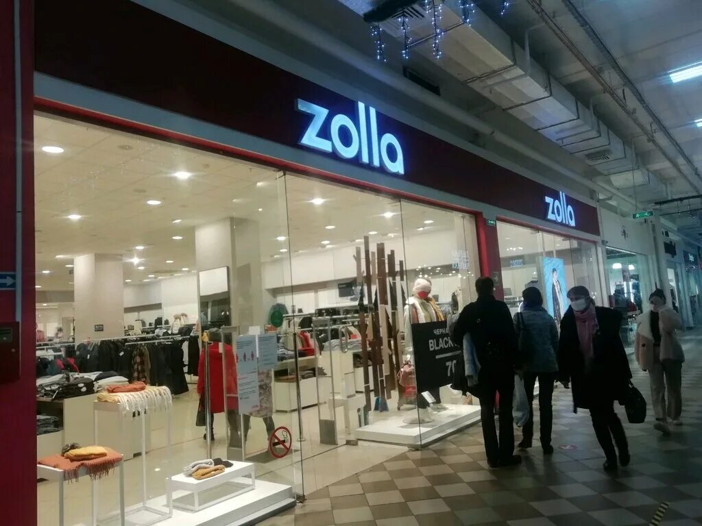 Zolla магазины на карте. Zolla одежда. Золла чита. Zolla магазины на карте. Магазин одежды золла.